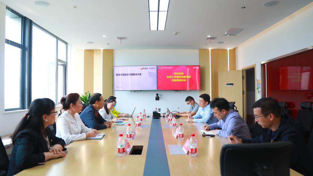 说明: http://www.xacxxy.com/__local/2/61/7E/446716EB073C3F40FF509D6B07C_965D19A3_F0C9.jpg