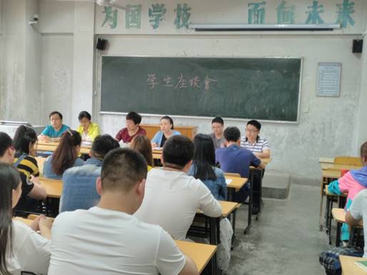 说明: C:\Users\402\Documents\Tencent Files\1101899546\Image\C2C\AA4FFF15B7D9166EE0D94C7A75913899.png