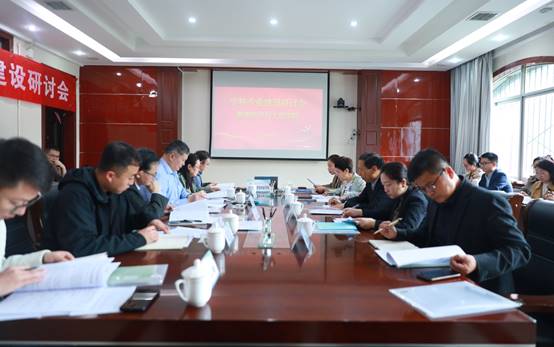 说明: C:\Users\祝学亮\Desktop\座谈会现场.JPG