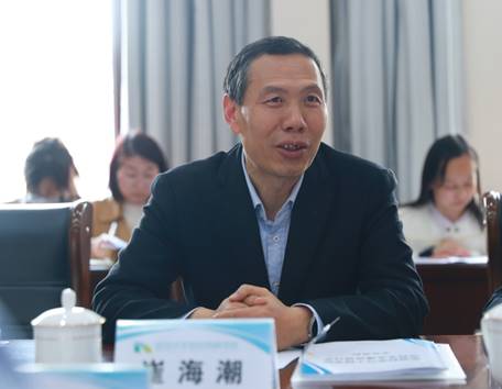 说明: C:\Users\祝学亮\Desktop\崔海潮讲话.JPG