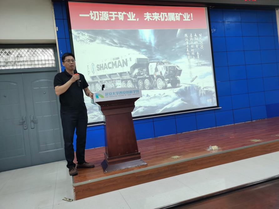 说明: 微信图片_20230921233656