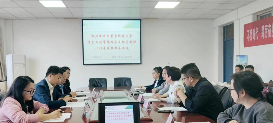 说明: https://www.xacxxy.com/__local/7/7C/8F/C7A3A664FD0AB8C3D34FA516234_9303CBF1_5CD99.png