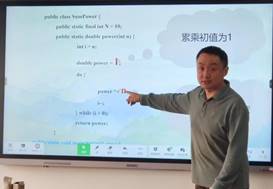 说明: 633c2ebfa3eaa4f42593c3f682c0ea1