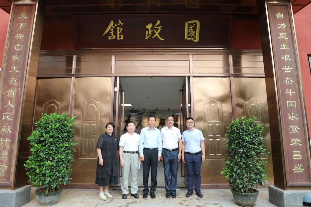 说明: C:\Users\祝学亮\Desktop\16866486319766096.png