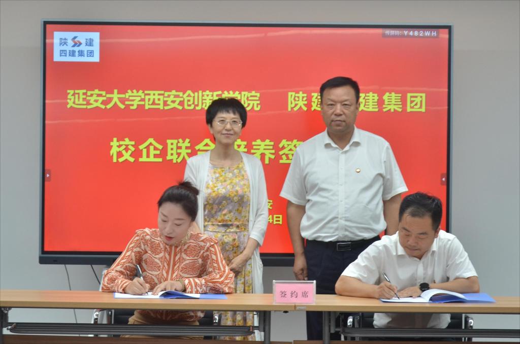 说明: http://www.xacxxy.com/__local/C/B9/E2/16D0839DB3F6FFFEE344D5CB2B0_D898A1BC_1311A.jpg