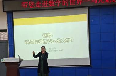 说明: 112a51c73ea3e89b3f9426e35b1487f